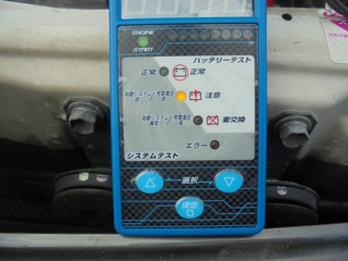 DSC07751_R.JPG