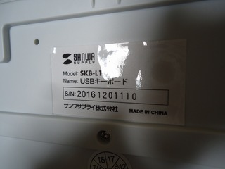 DSC07965.jpg