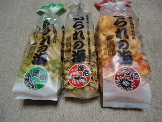 DSC08000.jpg