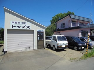 DSC08945_R.JPG