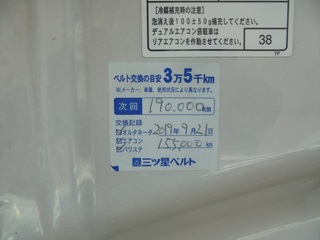 DSC09023_R.JPG