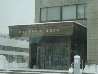 DSC09649.jpg